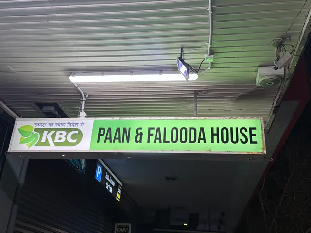 KBC Paan & Falooda House