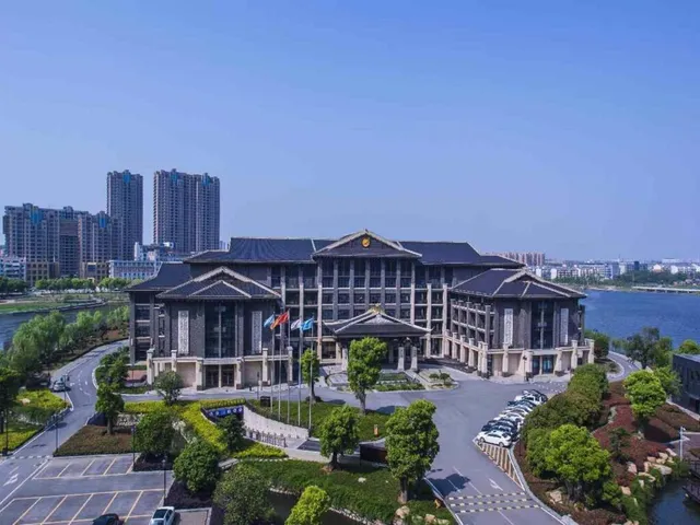 Anhui Tongquetai New Century International Hotel