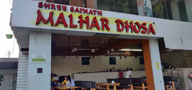 Shree Sainath Malhar Dhosa & Pavbhaji