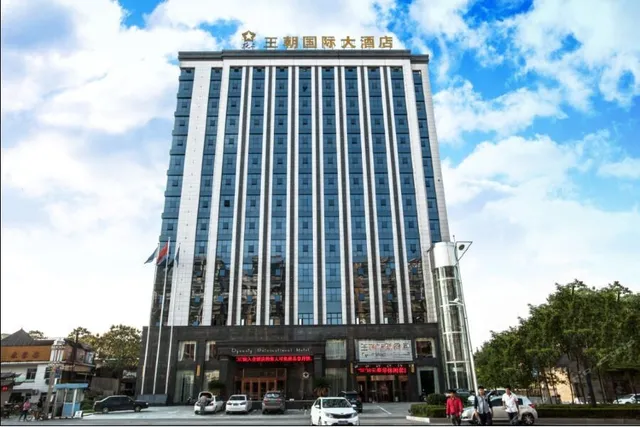 Dynasty International Hotel