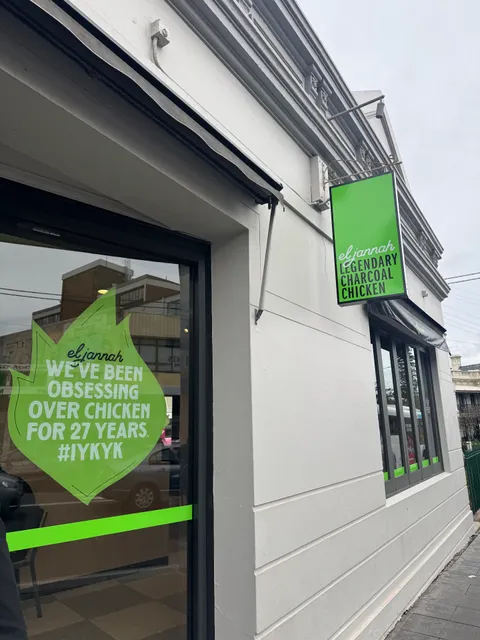 El Jannah Chicken Randwick