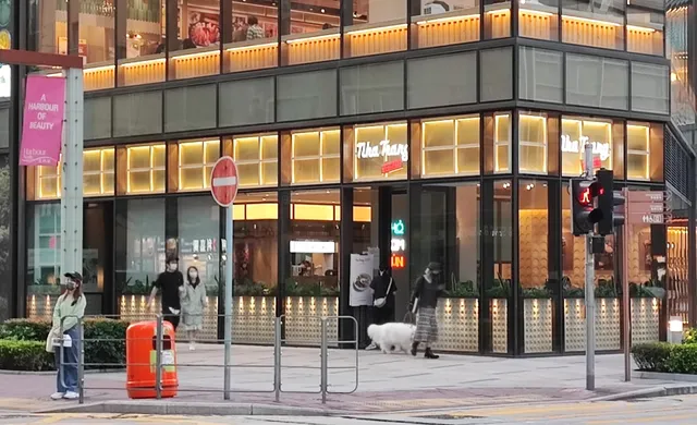 Nha Trang Vietnamese Canteen