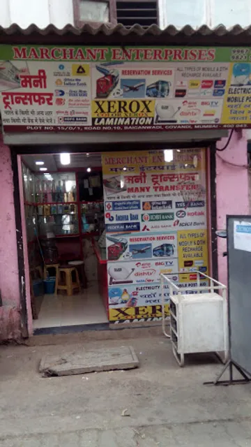 Mashallah Foods center