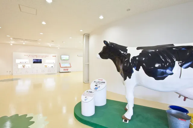 Meiji Naruhodo Factory Moriya