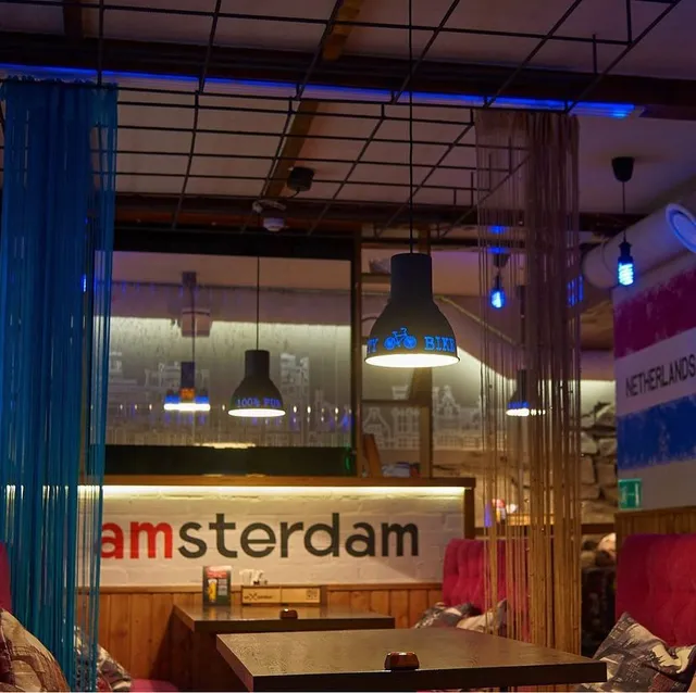 AMSTERDAM CAFE