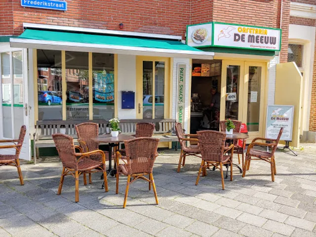 Cafeteria "The Seagull"