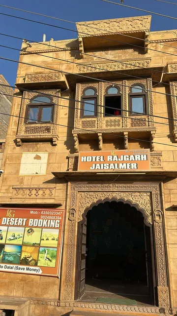 Hotel Rajgarh Jaisalmer