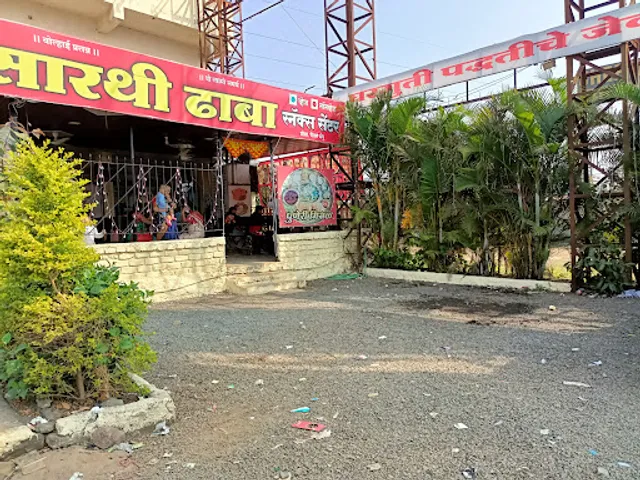 Sarthi Dhaba