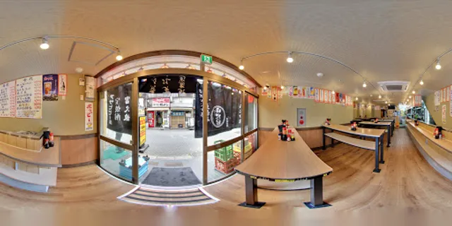 Tachinomibanpaiya Sugamokitaguchiten