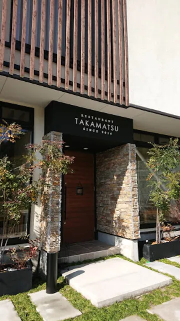 Takamatsu Restaurant