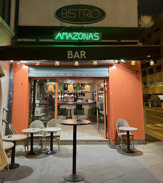 Amazonas cuisine péruvienne