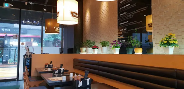 포보스 수원광교점