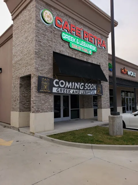 Cafe Petra Greek & Lebanese Restaurant