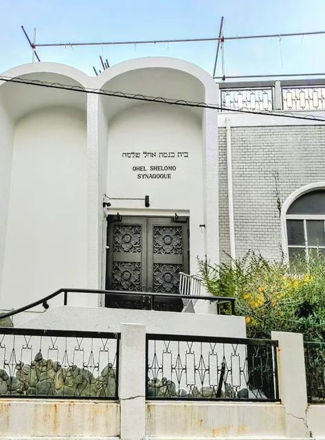 Jewish Community of Kansai