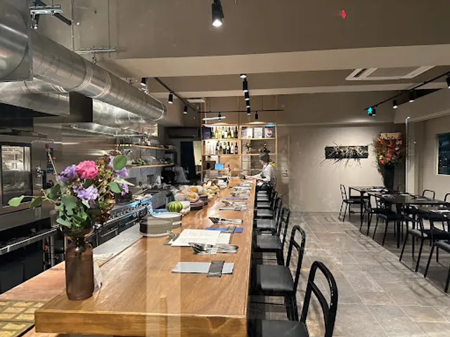 N al cubo（エンネアルクーボ）