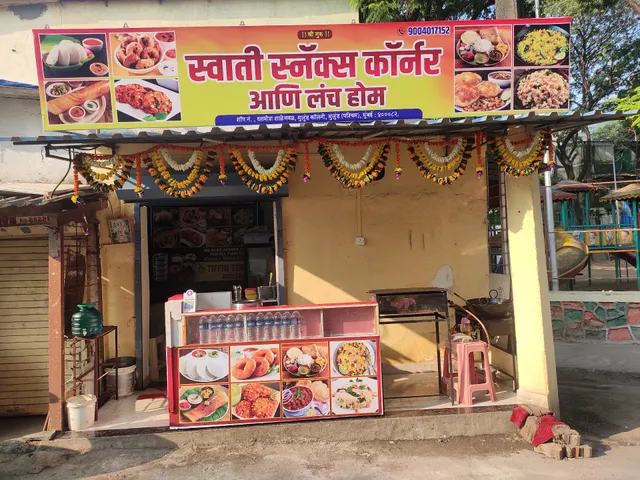 Swati Snacks Corner And Lunch Home