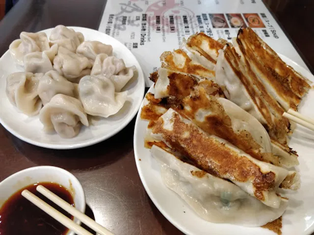 Jipin Fried Dumpling