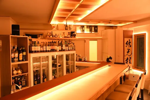 Shot bar ELM 池袋西口