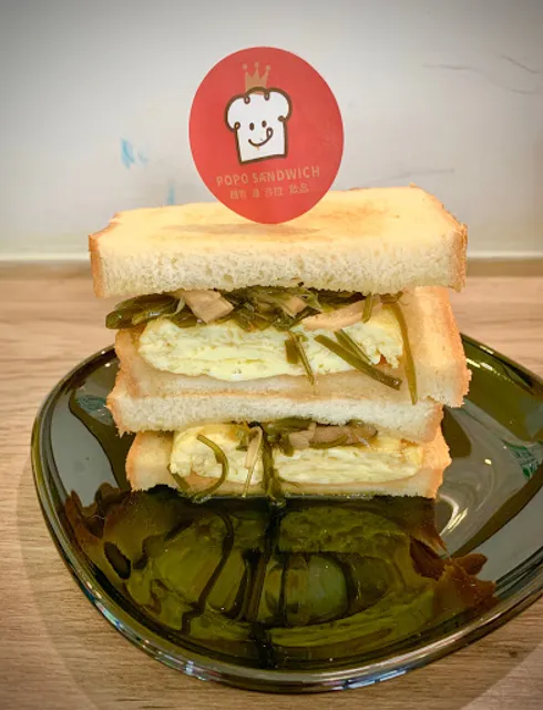 POPO SANDWICH 基隆總店