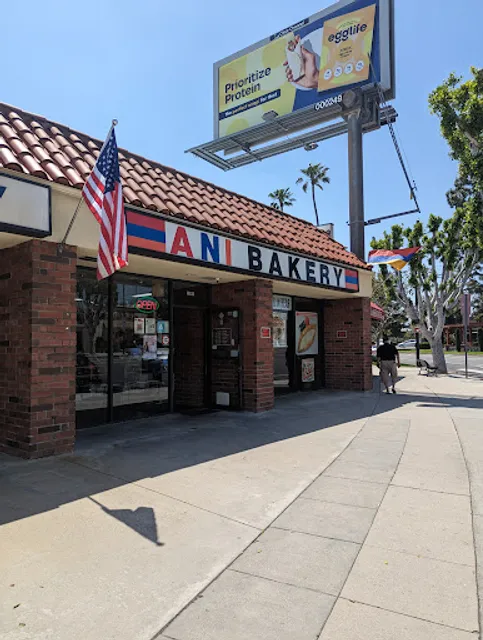 Ani Bakery