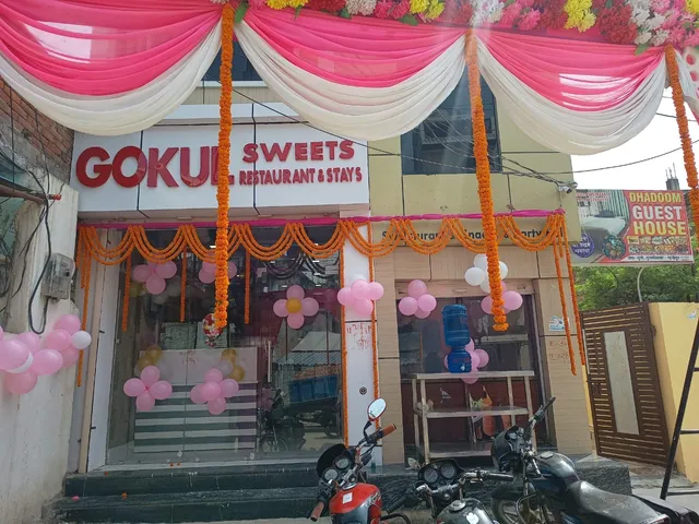 Gokul sweets