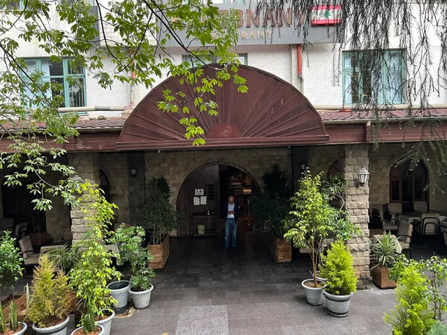 Allebnany Restaurant