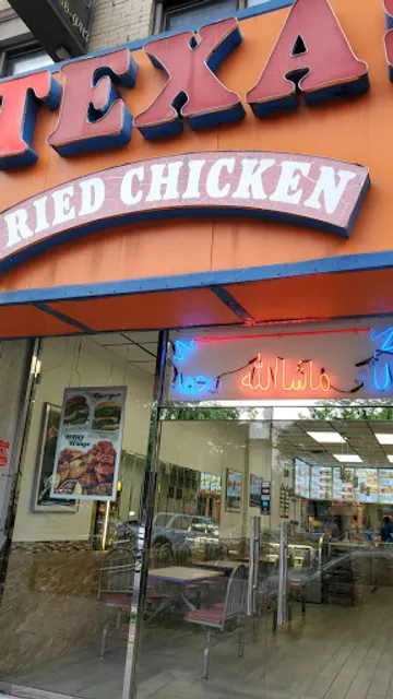 New Texas Chicken and Grill