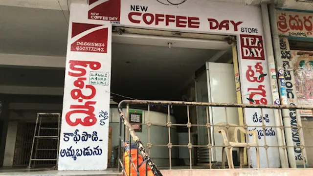 NEW COFFEE DAY STORE