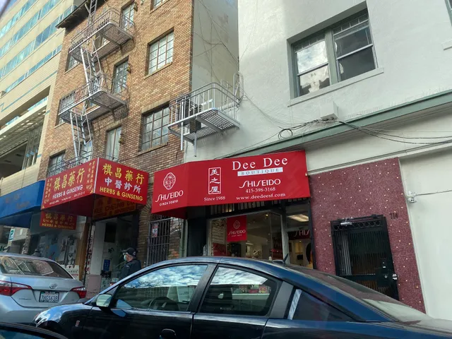 Dee Dee Boutique - Shiseido Cosmetics