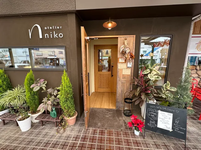 atelier niko
