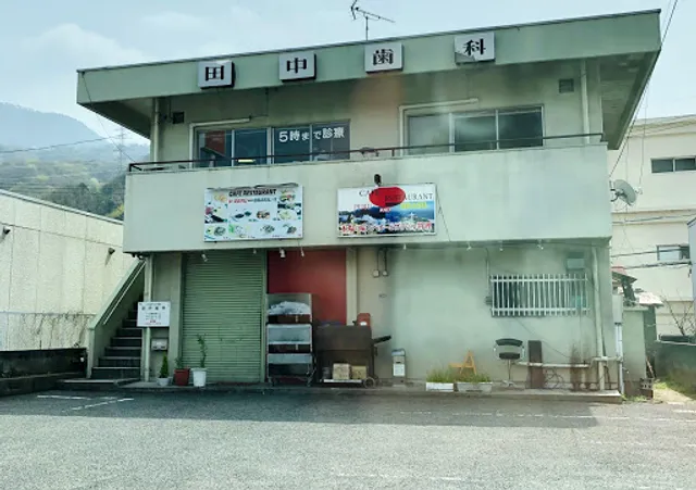 カフェレストラン ペルーアンドブラジル