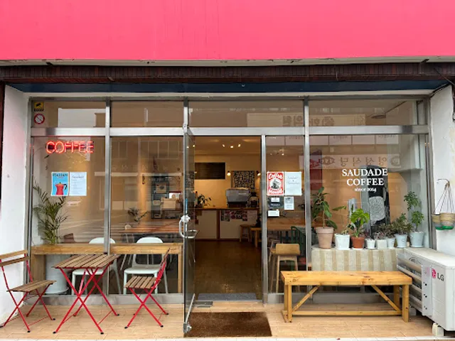 Cafe Saudade
