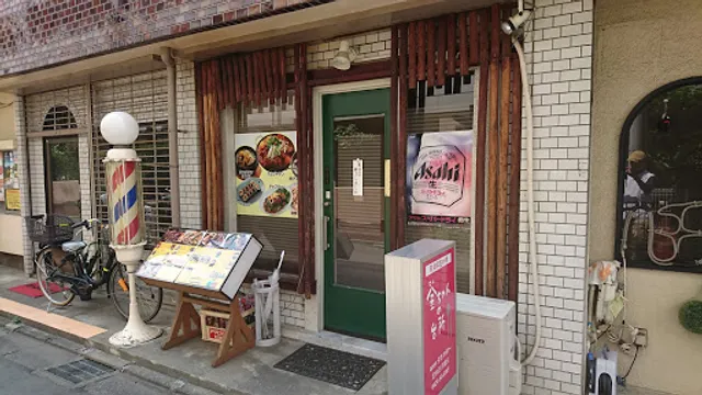 金ちゃんの台所