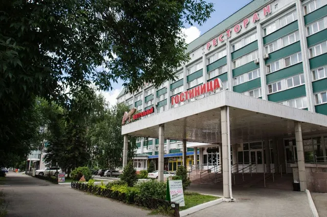 Hotel Centralnaya