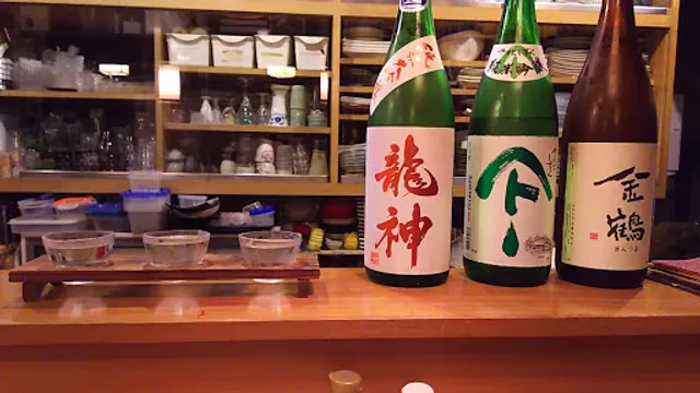 きっちん・バーはな