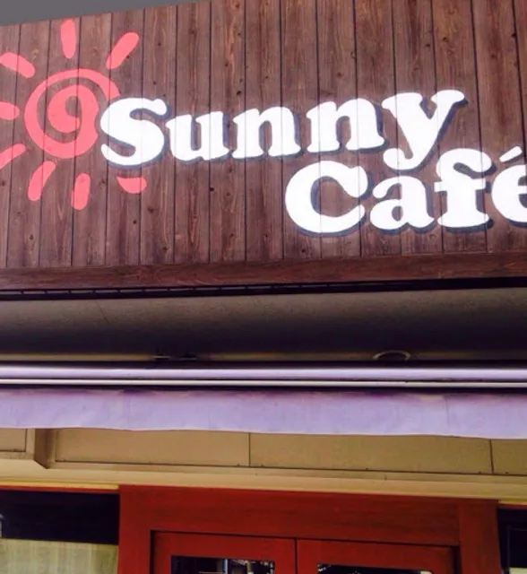 Sunny Cafe