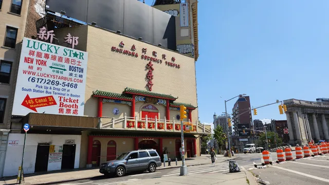 Canal & Broadway General Merchandise