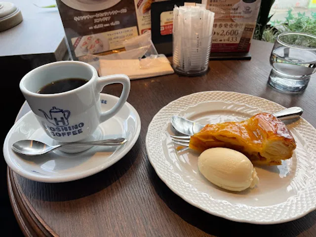 Hoshino Coffee