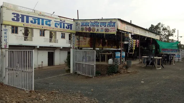 Aajad Lodge and Restaurant