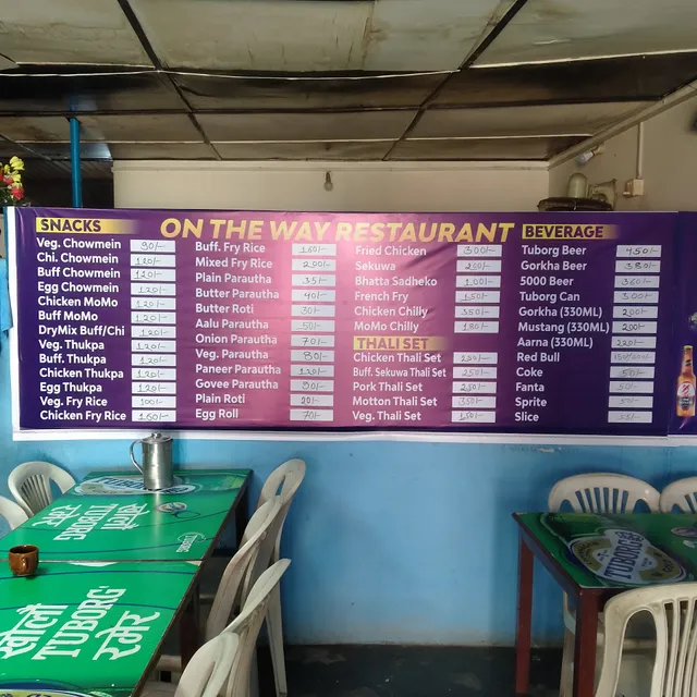 ON THE WAY RESTAURANT