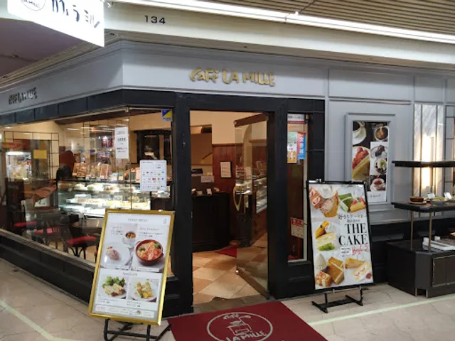 CaFé LA MILLE Shinbashi