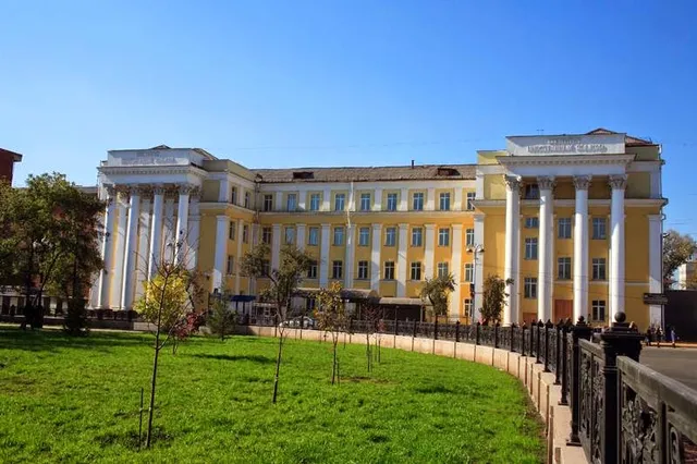 Irkutsk State University