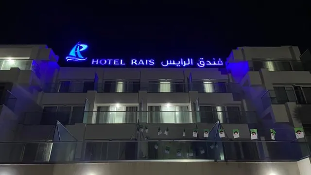 Rais Hotel