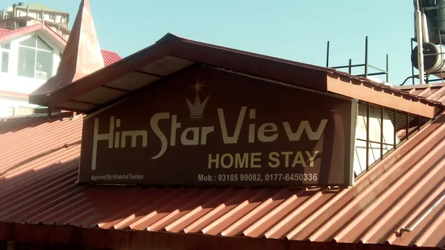 Him Star View