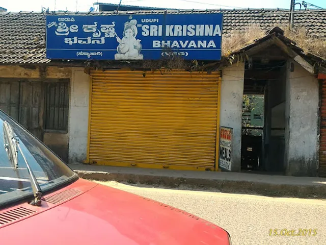 Udupi Sri Krishna Bhavana