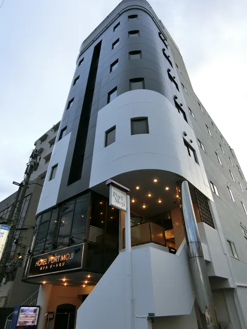Hotel Port Moji