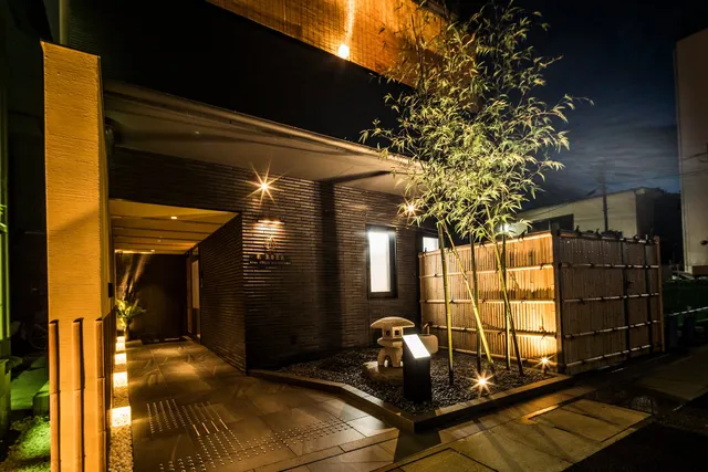 Homm Stay Nagi Arashiyama Kyoto