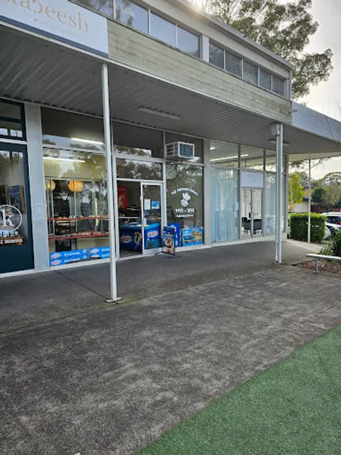 Fuji Japanese Bakery