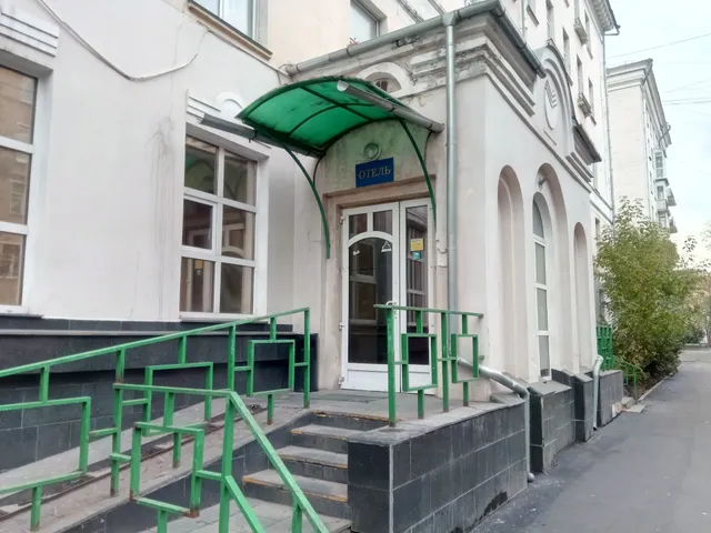 Отель Вечный Зов Кожуховская