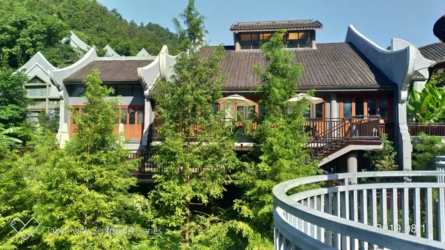 Harmona Resort & SPa Zhangjiajie Huozhai